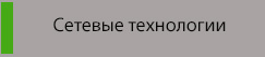 100%x280